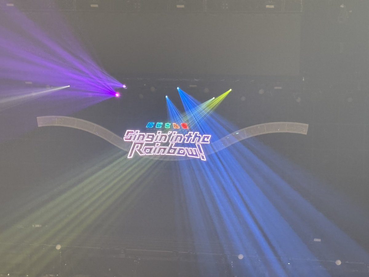 une_mint0's tweet image. 現地ライブすごく良かったです😭✨️
目標にしてたことが一気に3つくらい叶っちゃった。本当にありがとうございましたもっと頑張ります🔥