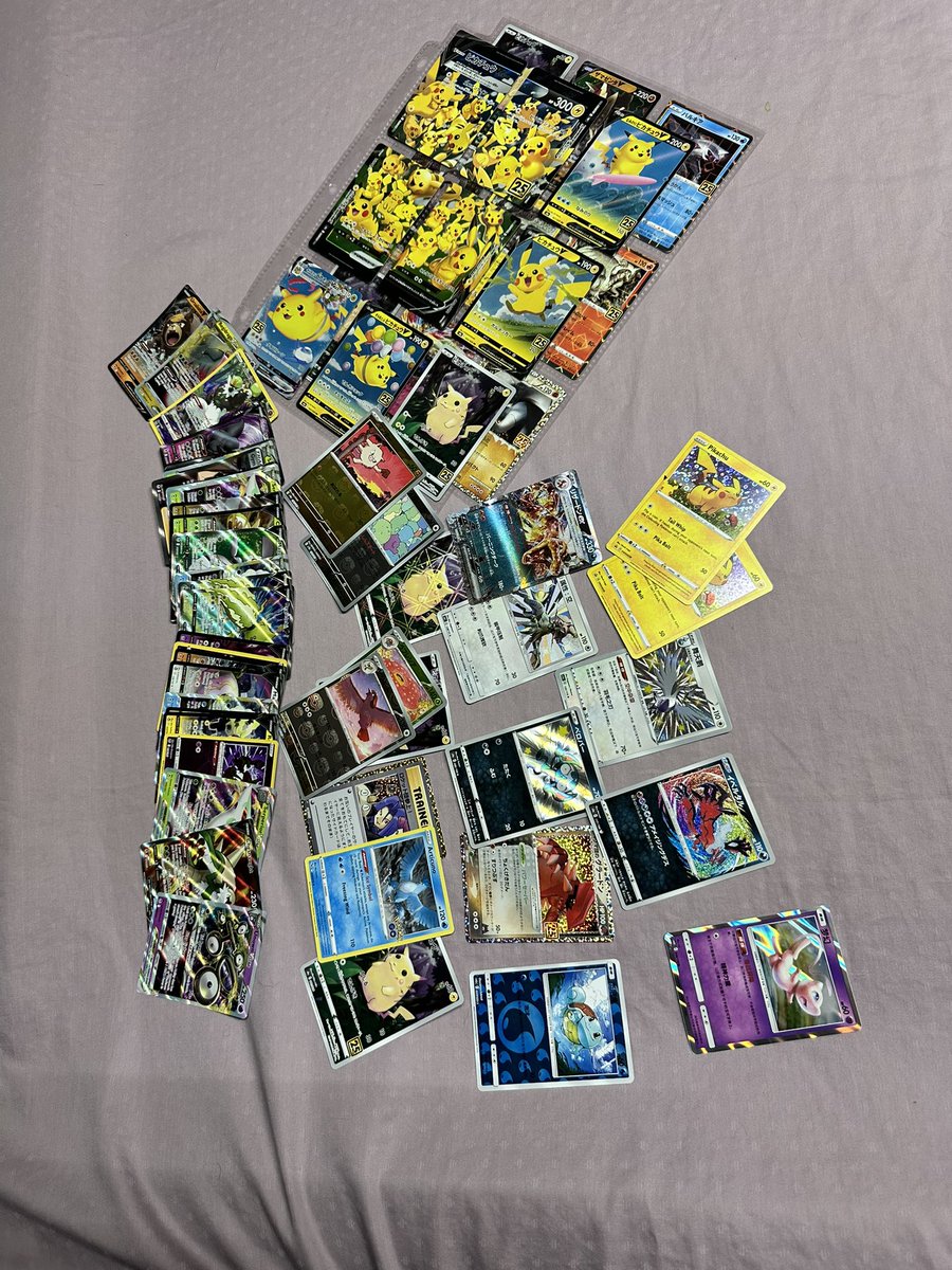 tmerv03's tweet image. Found these in my parents basement, nothing crazy but a nice little stash