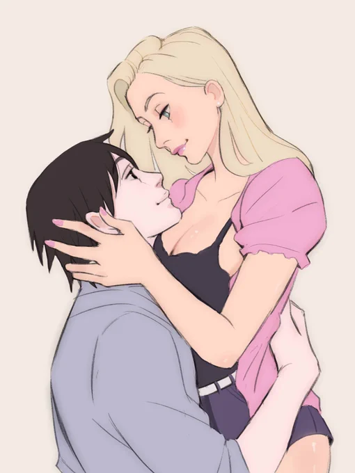 SaiIno InoSai? yea he's down bad for her