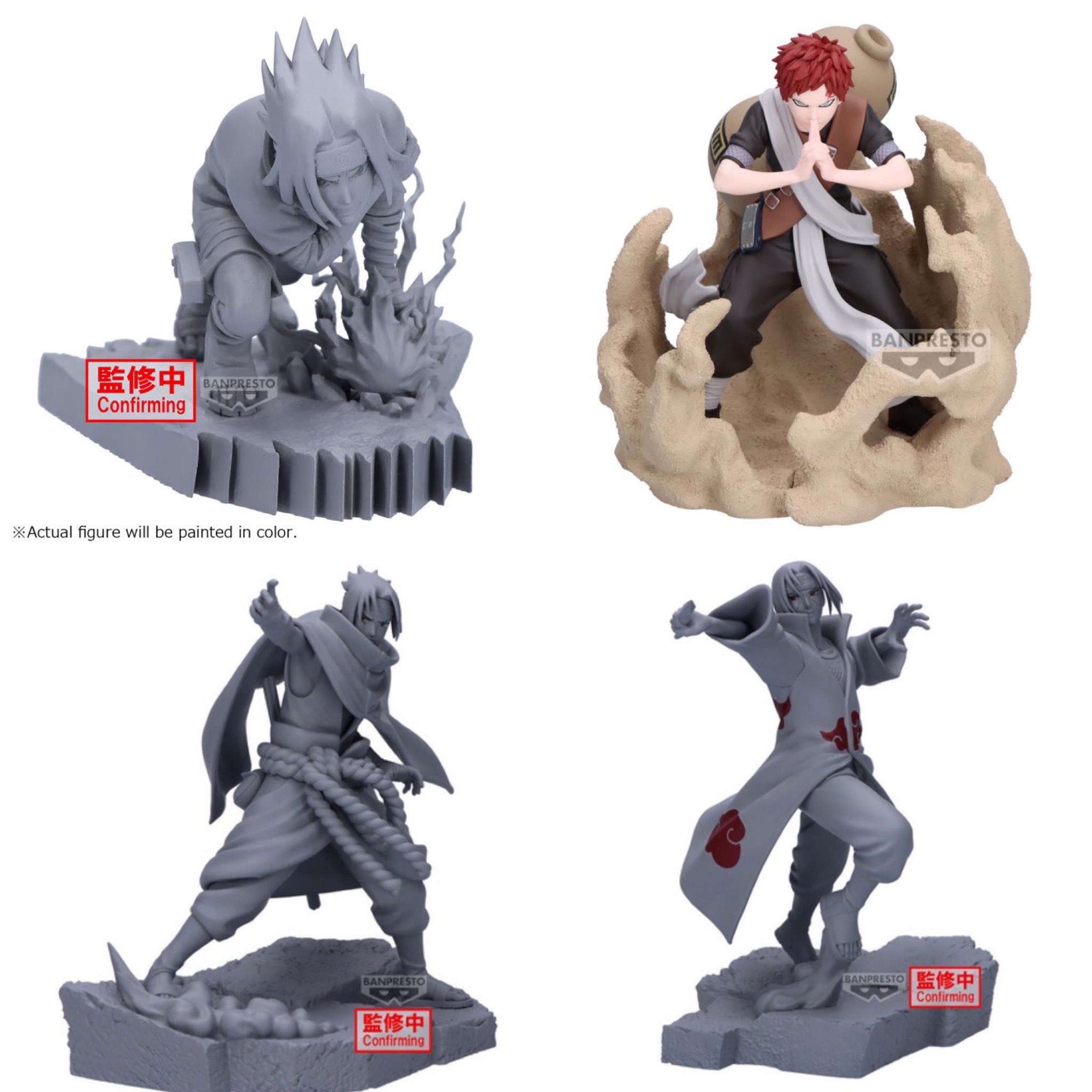 NARUTO 4th トランプ　ナルト　サクラ　サスケ　カカシ　我愛羅　イタチ 楽天市場】【我愛羅】NARUTO-ナルト- 疾風伝 VIBRATION STARS