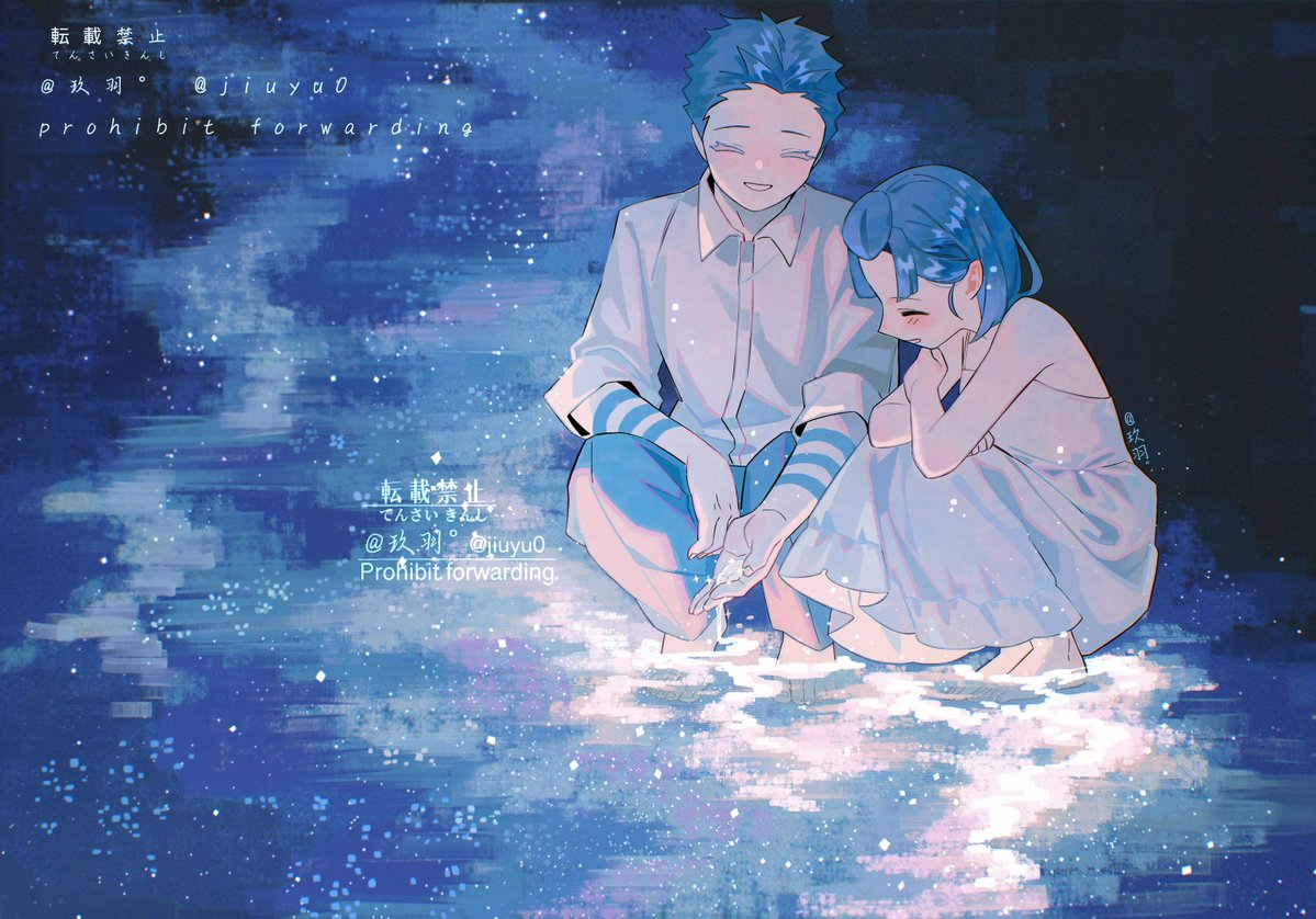 jiuyu0's tweet image. 「星屑」

#狛恋 #狛治 #恋雪 #猗窩座 #鬼滅の刃