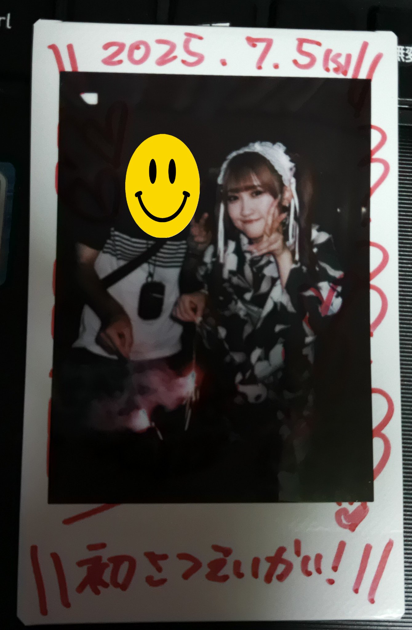 エレガン都 on X: 
