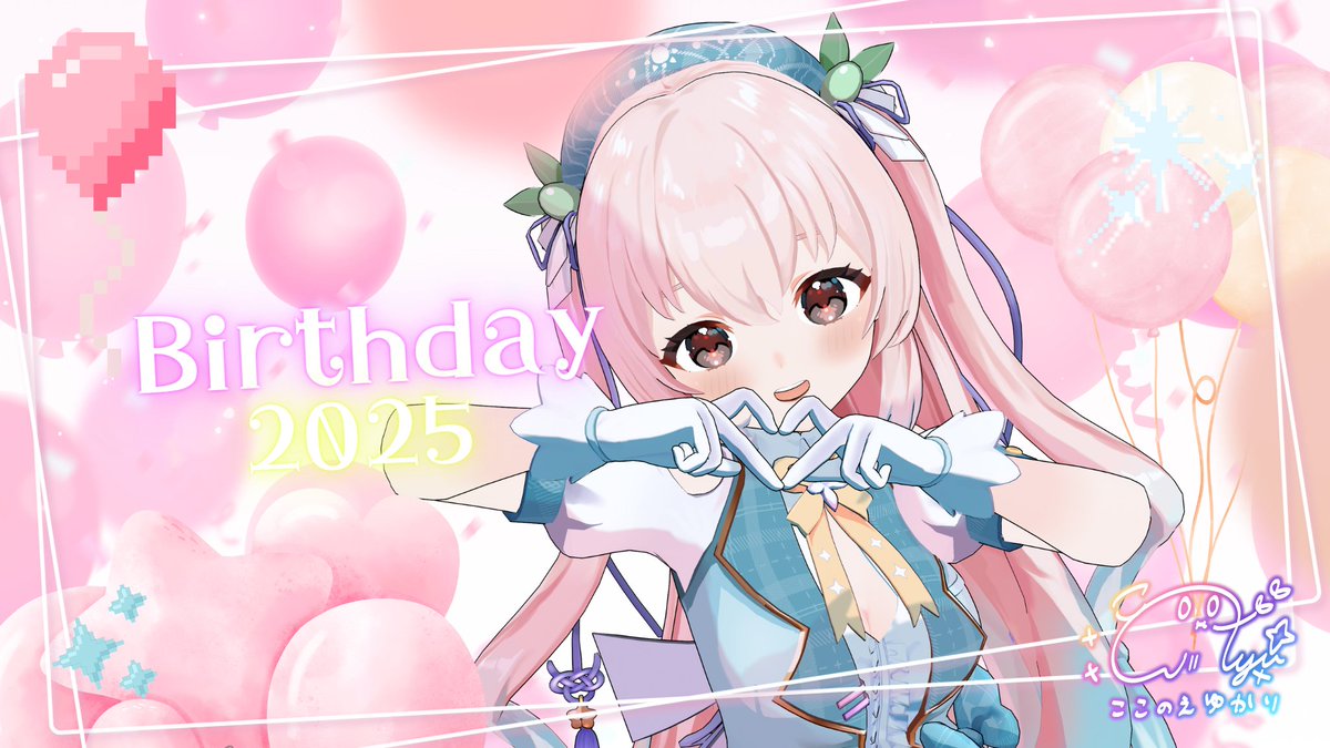 Kokonoe_Yukari tweet picture