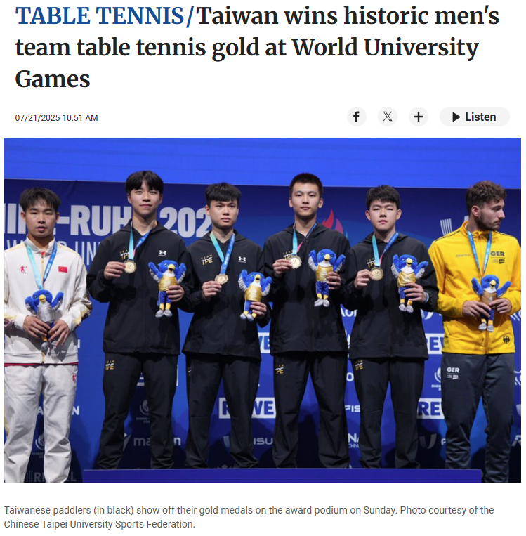teco_in_atl's tweet photo. 🏓Taiwan’s men’s team stuns China 3-2 to win first-ever Universiade gold in table tennis!
Feng Yi-hsin, Kao Cheng-jui, and Huang Yan-cheng fought as one—mission accomplished!🔥
📷: @Focus_Taiwan 
#TECOATL  #TaiwanVictory #Universiade2025 #GoTaiwan https://t.co/OwPwKqzfGm
