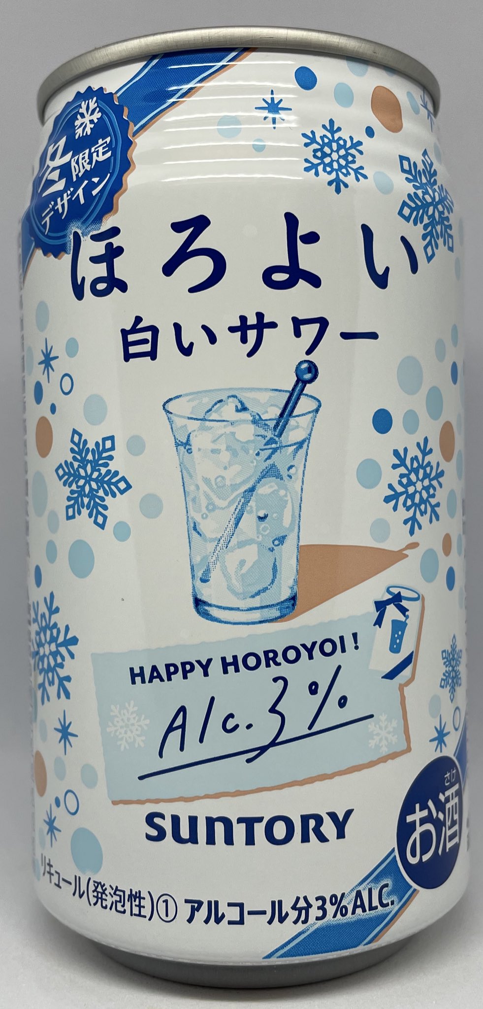 しろやぎさん限定！片方のヒールの部分がないですご注意ください！ e61_nine_studioさんにお願いしたTシャツ👕 #オリジナルtシャツ