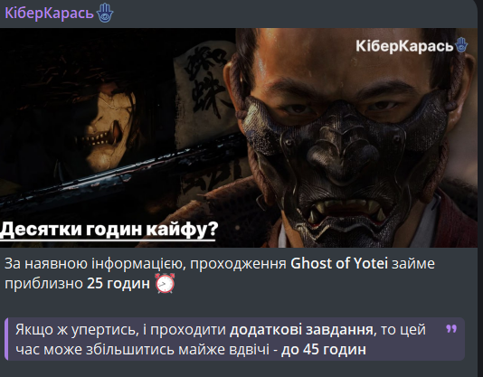 LelouchDG - Збори/Про ігри/Непотрібні думки tweet media
