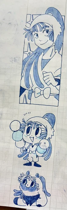アナログで練習ohm 