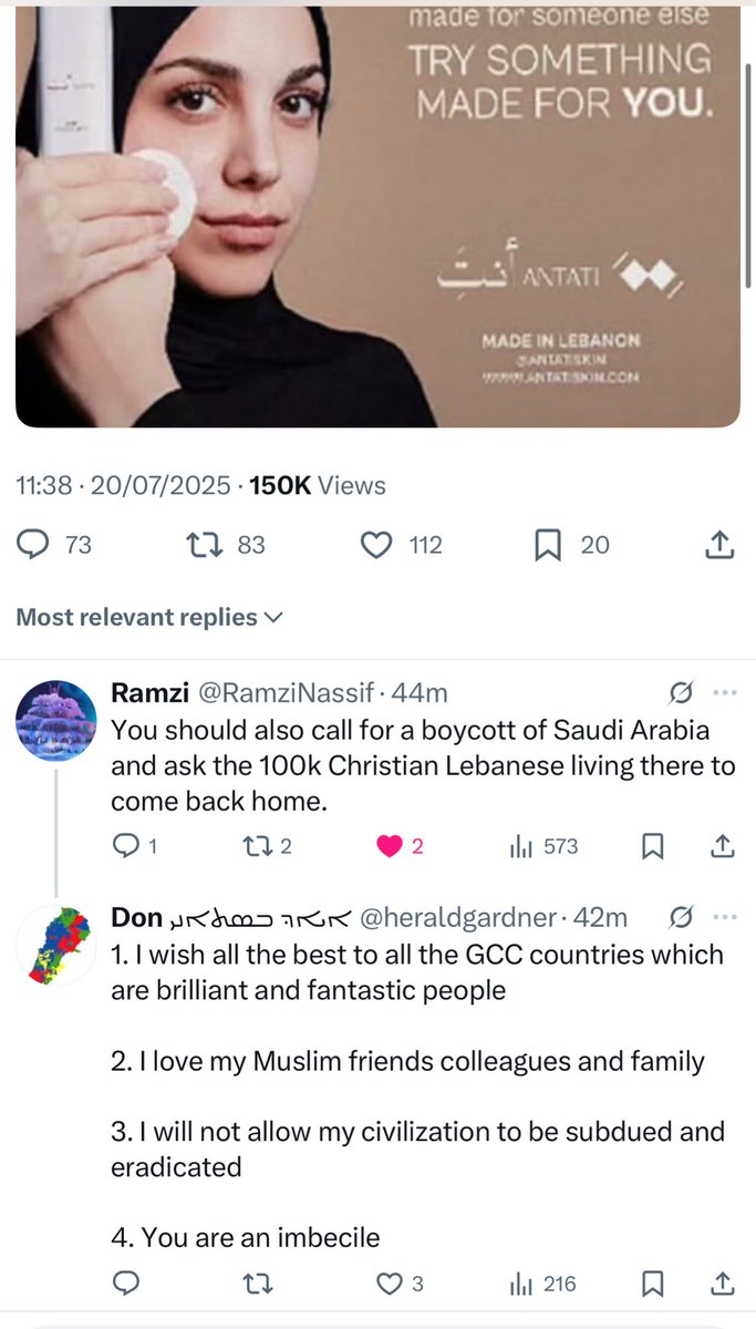 mirna_khaled1's tweet image. شاهد قبل الحذف:
فينيقي متعصّب جاهل يُعاقب فينيقي آخر، لانّه متسامح و يحترم المسلمين.