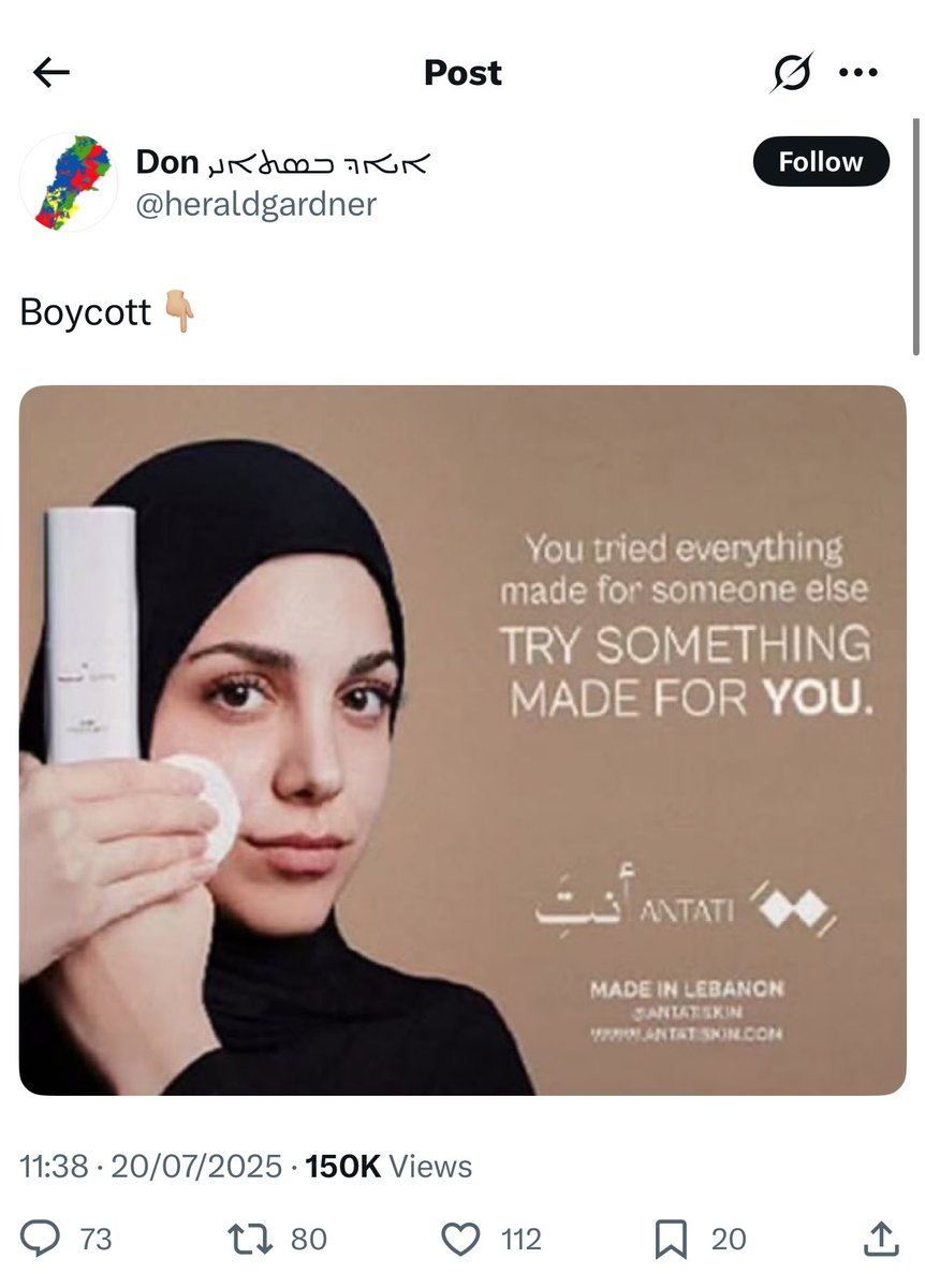 mirna_khaled1's tweet image. شاهد قبل الحذف:
فينيقي متعصّب جاهل يُعاقب فينيقي آخر، لانّه متسامح و يحترم المسلمين.