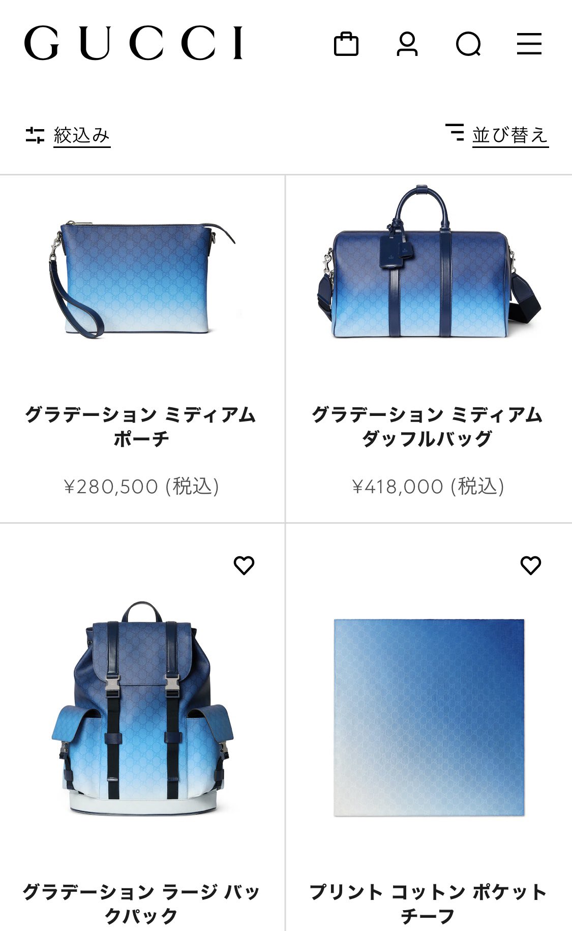 ともも‎🌸🫧🪽🪽🪽🪽 on X: 