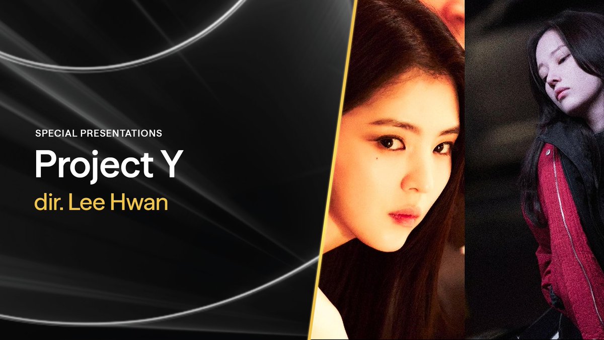 #TIFF50 World Premiere:

💰 PROJECT Y
dir. Lee Hwan