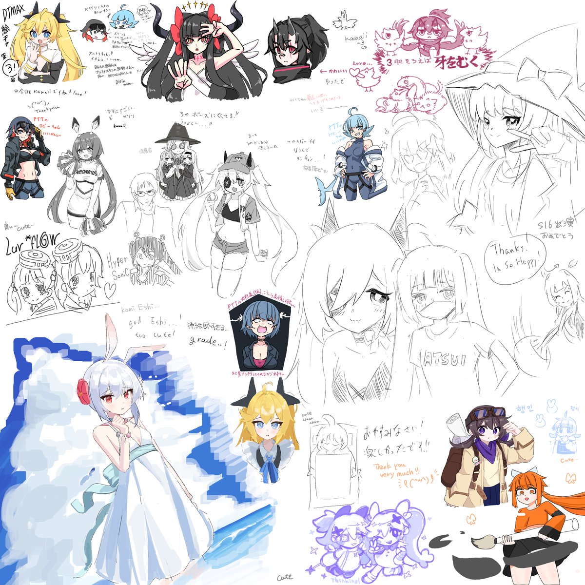 mokumokuuma's tweet image. 第3回DJMAXお絵かきチャット会、ありがとうございました!キャンバス埋まりました✨
参加&見学に来てくださった皆様に感謝────
第4回も多分やります、また宜しくお願い致します✍️🎶