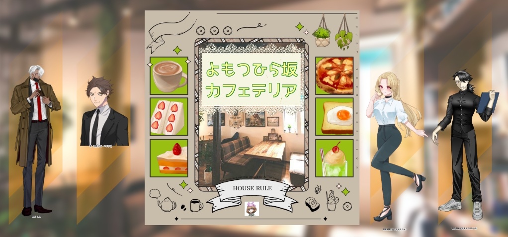 ჱ̒˶ー̀֊ー́ )✧︎ 即購入○様お取り置きページ 黄通済