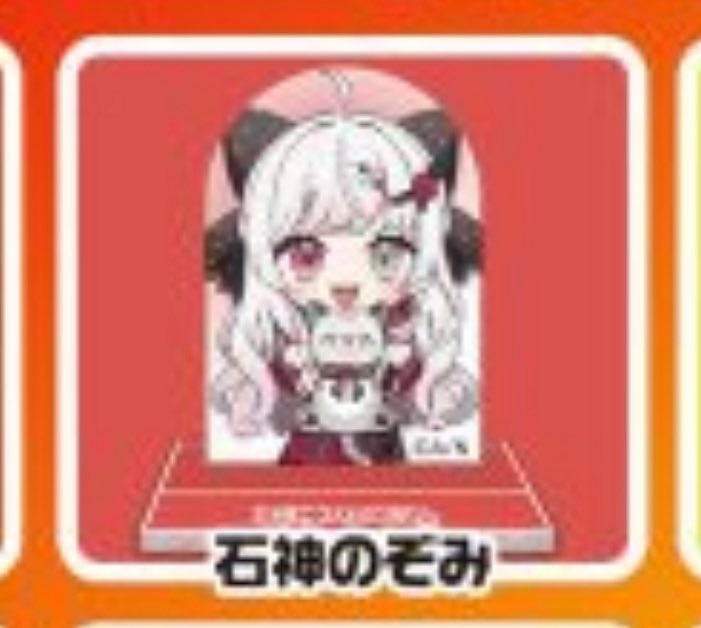 さ/取引 tweet media
