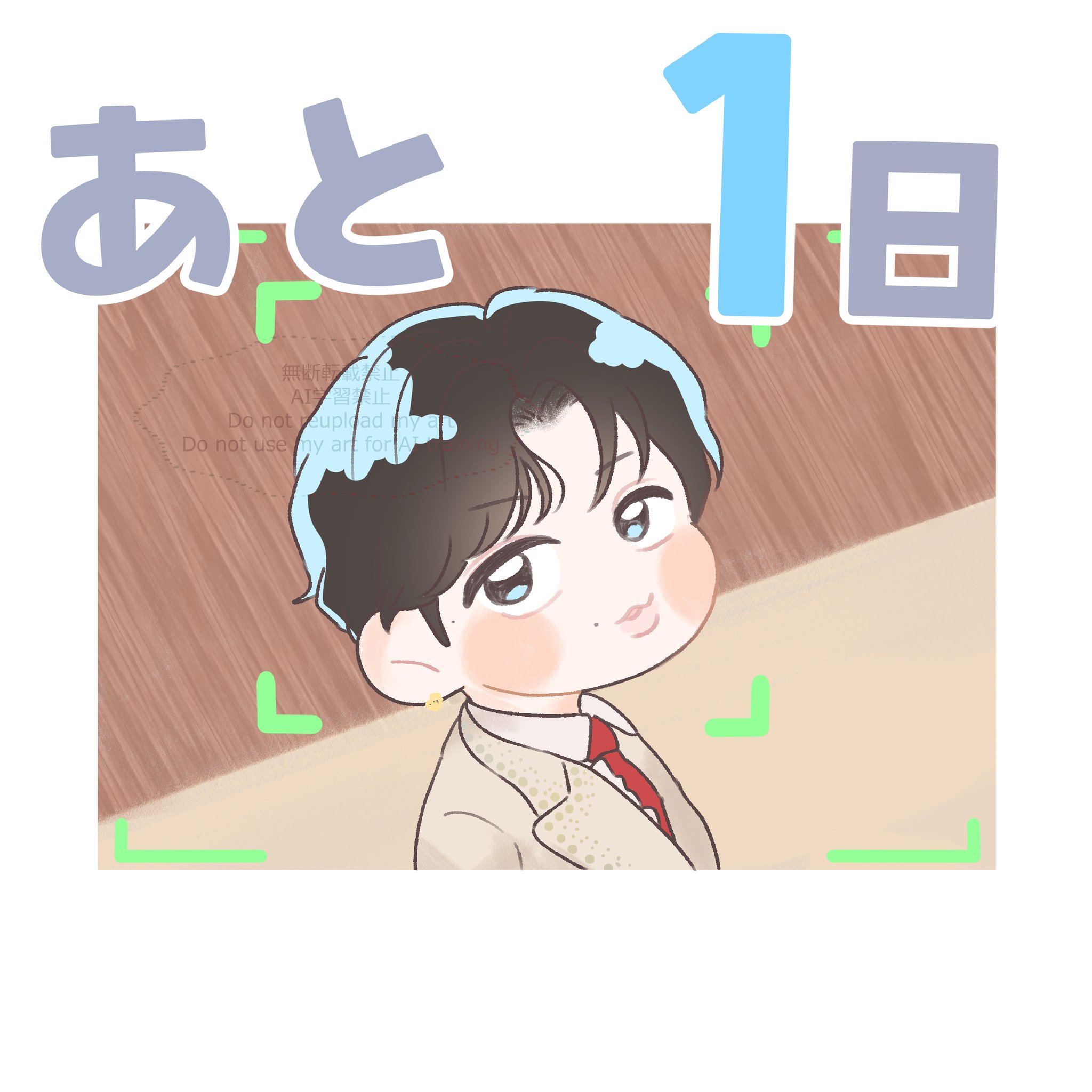 はなまる on X: 