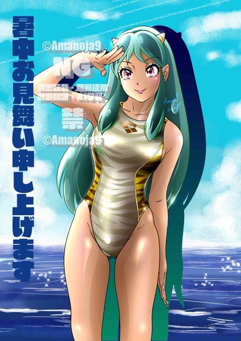 海の日ちょい遅再掲!🌊👙✨️('・∀・`)。 