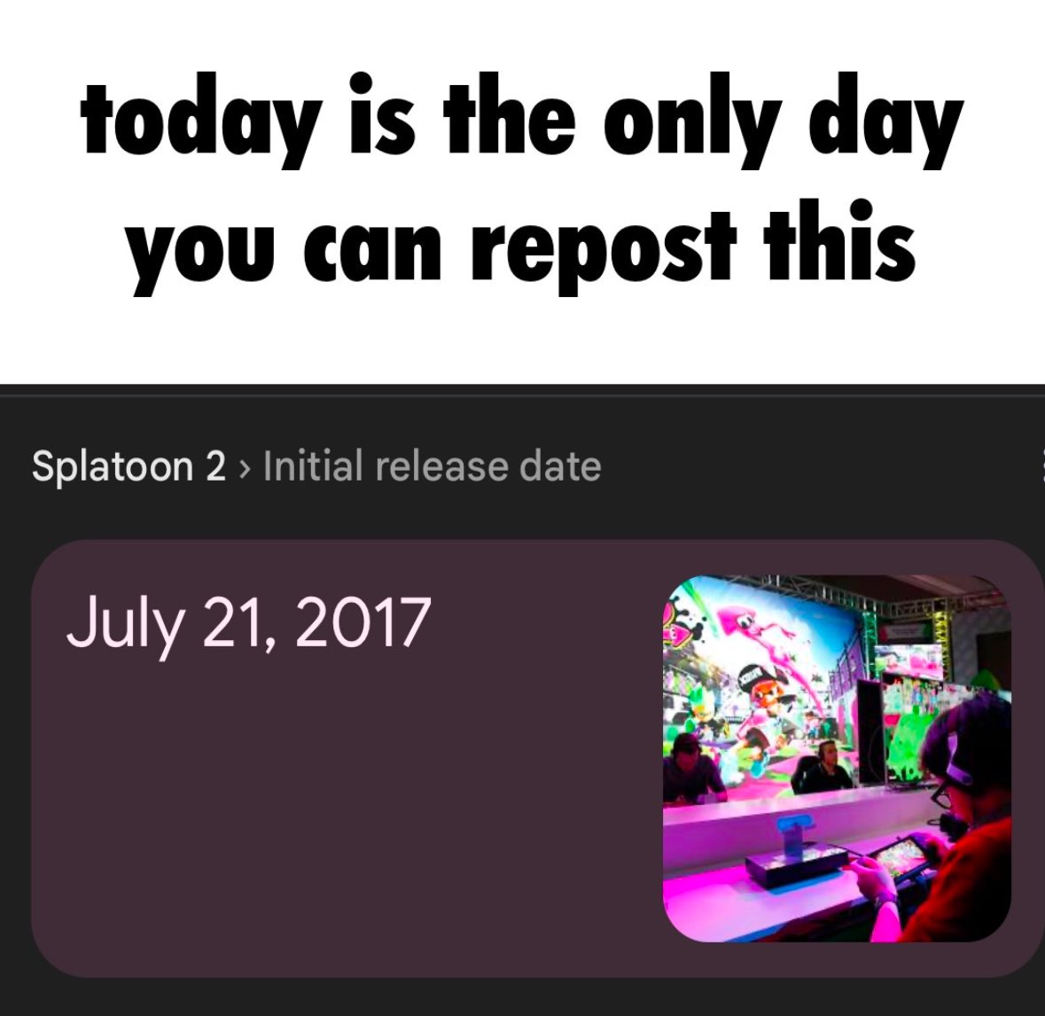🥲