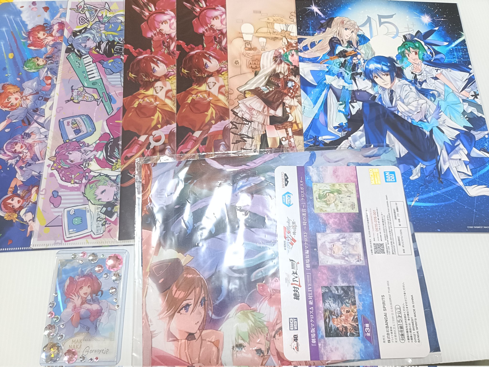 おしゃれマクロス　クリアファイル　アートカード おまけ付き】マクロスΔ クリアファイル・アートカードセット