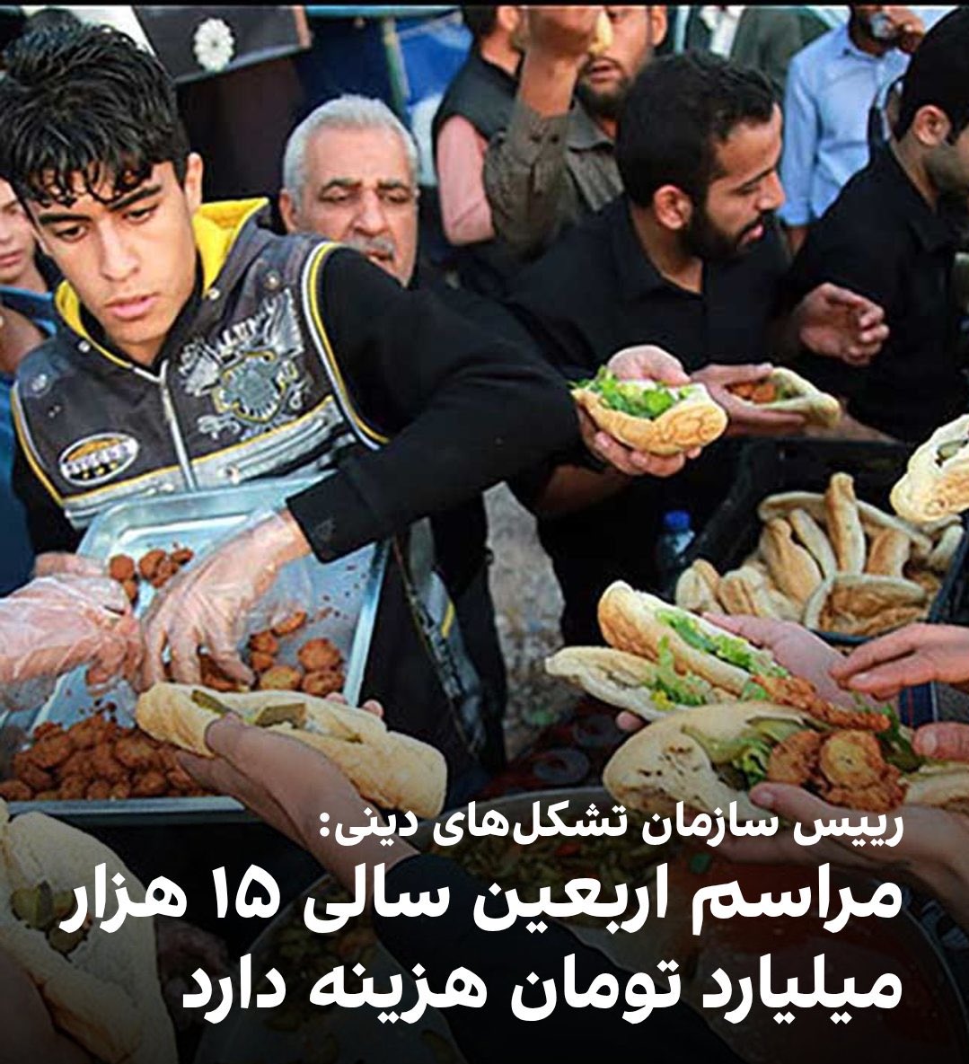 gh0lch0magh's tweet image. عرعرتون برای گرسنگان خیالی غزه رو باور کنیم یا بخور بخورتون رو؟
