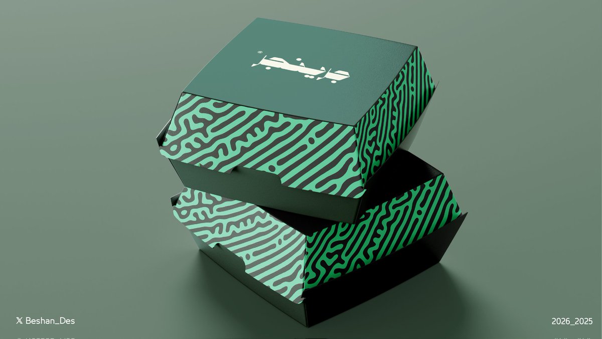 ..
مساء الخير 
جـرينجر | Granger
براند نباتي للأكلات السريعة 🍔🌿
تصميم يعكس روح الحياة النظيفة والأكل اللذيذ
 ..