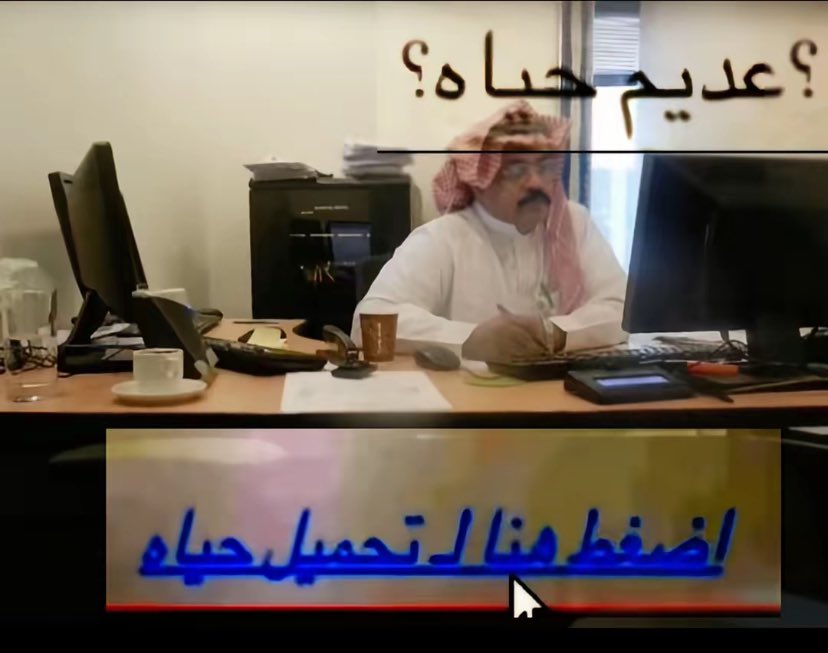 ِ (@euecz) on Twitter photo 