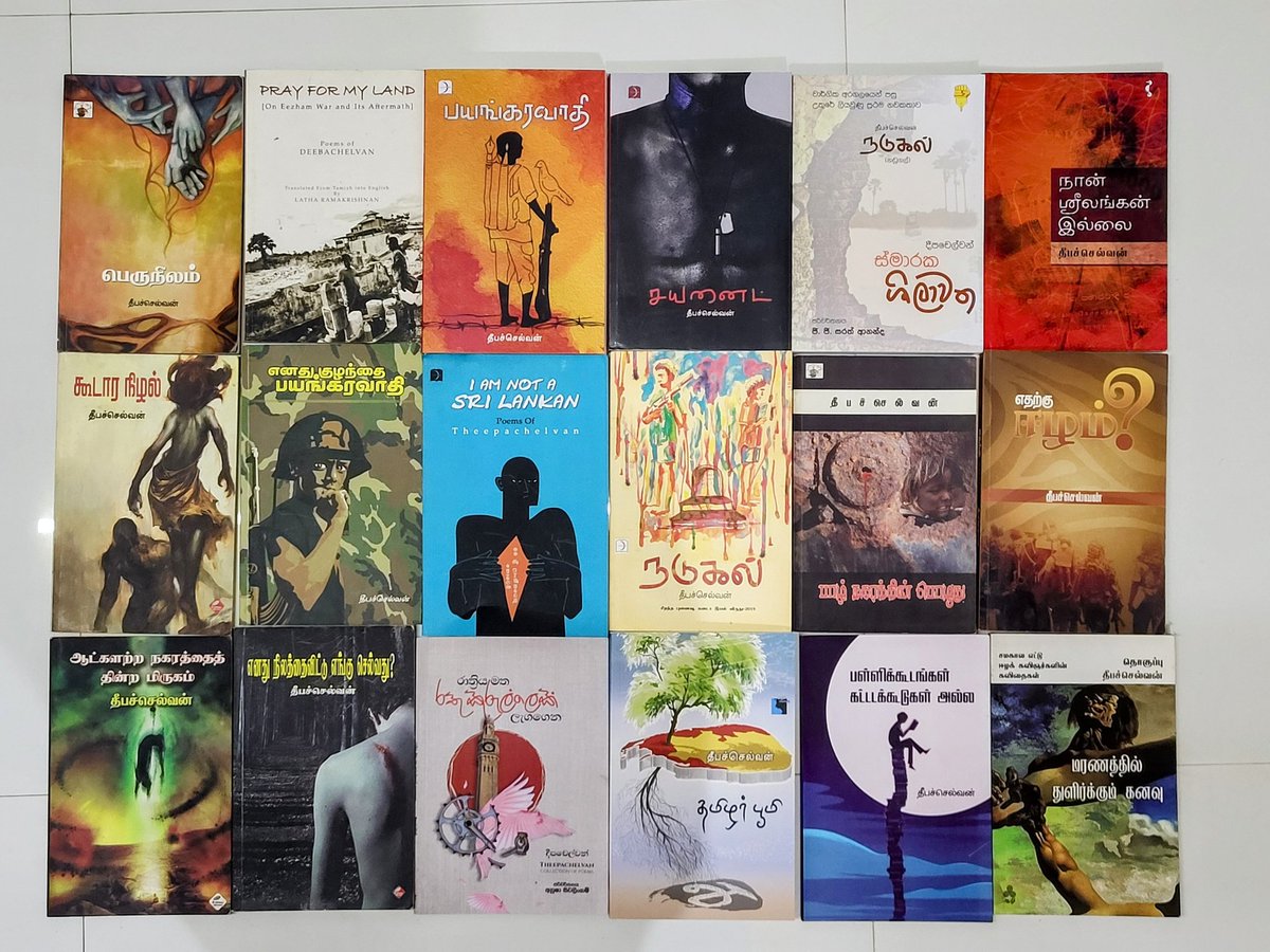 Theepachelvan tweet media