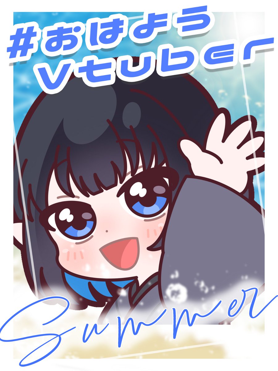 おはくゆ！！
世にも珍しいエルフのおはVです🤭
これを見かけたあなたの今日の運勢は曇り時々晴れでしょ～⛅️

今夜、ちょっとしたお知らせを投稿します✨
チェックしてくれると嬉しいよー🎶

#おはようＶライバー