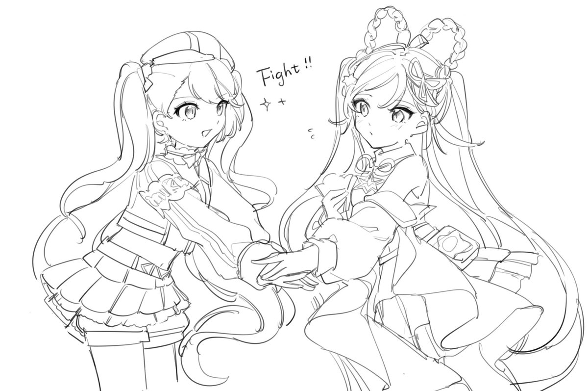 #マジカルミライ2025