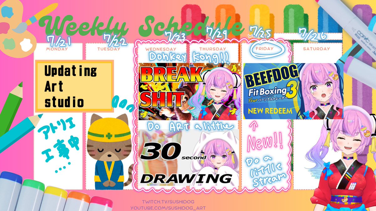 osushichan6's tweet image. THANKS TO YOU ALL๐
This week, I am updating my Studio! So my stream is a little scuffed but I can't wait to show you guys my new art studio setup!!! ้
ไฟก้จๅฑใฎๅทฅไบไธญใชใฎใงในใฑใธใฅใผใซใใฟใใฟใงใ๐ฆใงใ็
งๆใใขใใใฐใฌใผใใใฆใใฎใงใ็ตตๆใ้
ไฟกใใใชใใใ