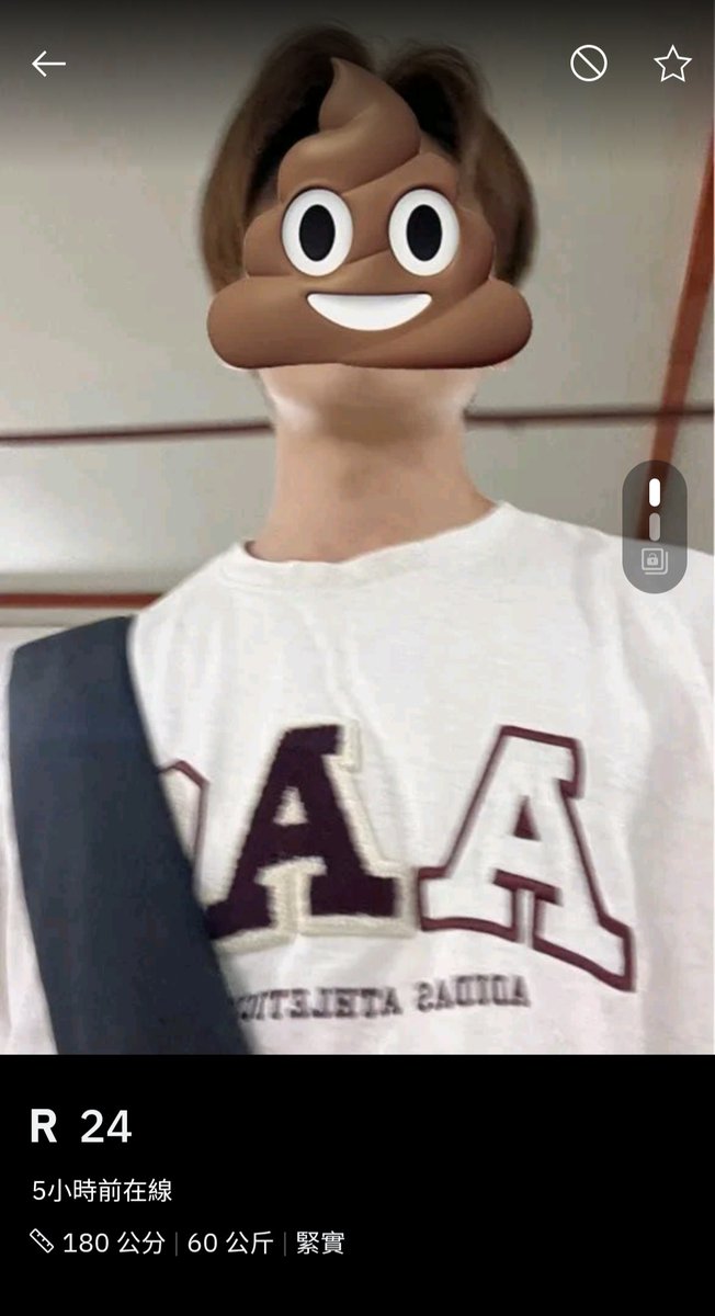 ☄️Matt tweet media