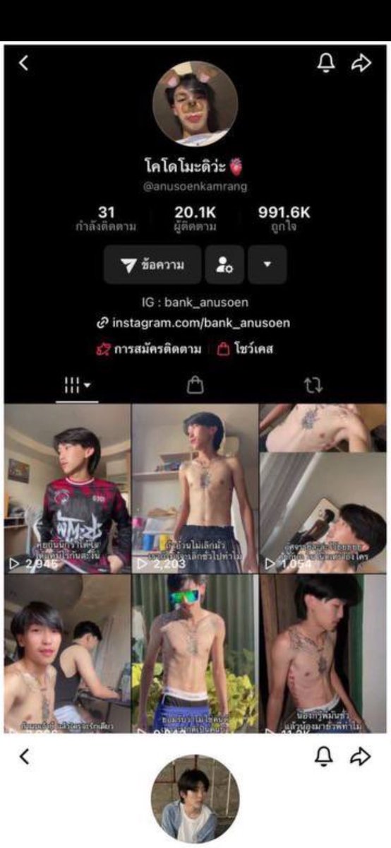 😛😛😛 tweet media