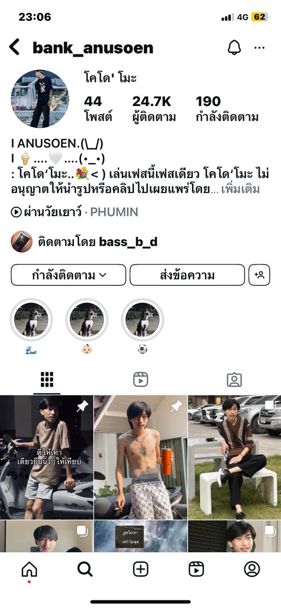 😛😛😛 tweet media