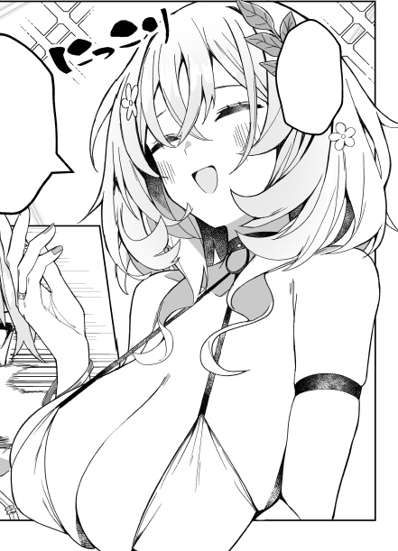 pixivFANBOXで"C106新刊進捗ちょいだし"を公開しました!
https://t.co/2Wh41Oopc2 