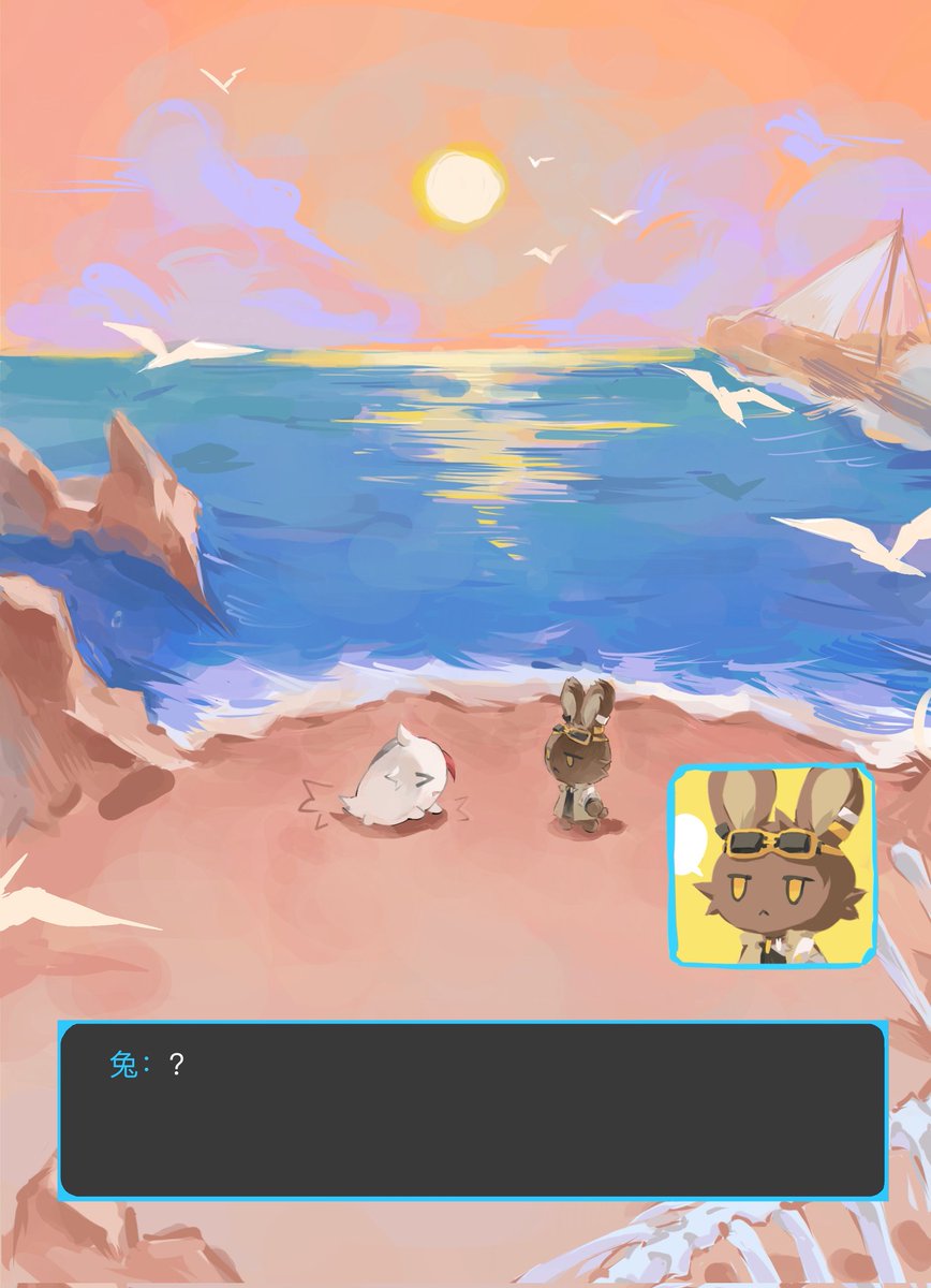 #棘境 #ソンエリ 
*宝可梦探险队pa