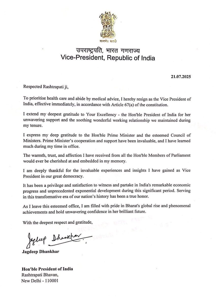 देश के उपराष्ट्रपति जगदीप धनखड़ ने दिया इस्तीफा! 🇮🇳

आज देश की राजनीति में एक बड़ा घटनाक्रम सामने आया जब उपराष्ट्रपति श्री जगदीप धनखड़ जी ने स्वास्थ्य कारणों का हवाला देते हुए अपने पद से तत्काल प्रभाव से इस्तीफा दे दिया।

उन्होंने कहा:

“स्वास्थ्य को प्राथमिकता देने और चिकित्सकीय