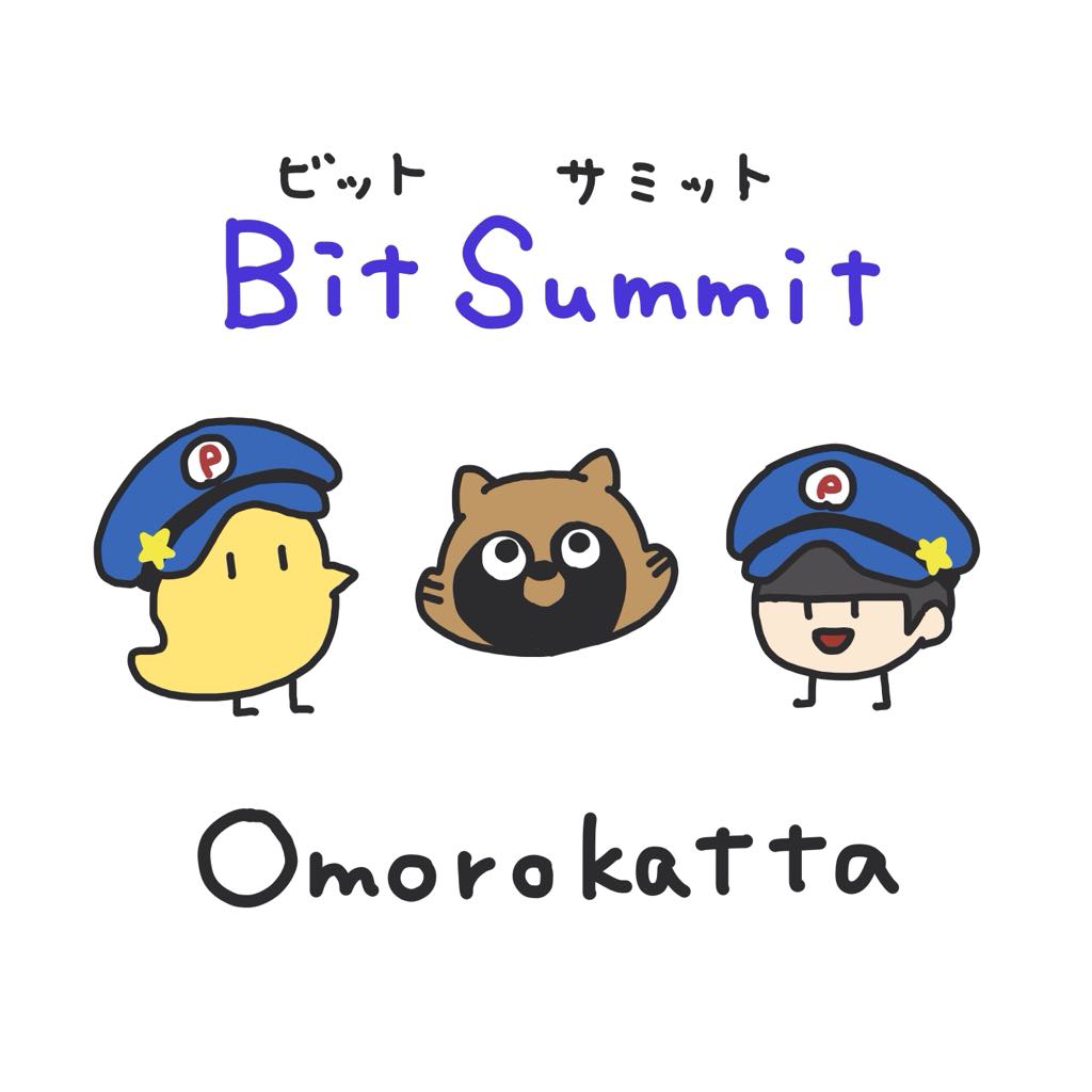 昨日の日記