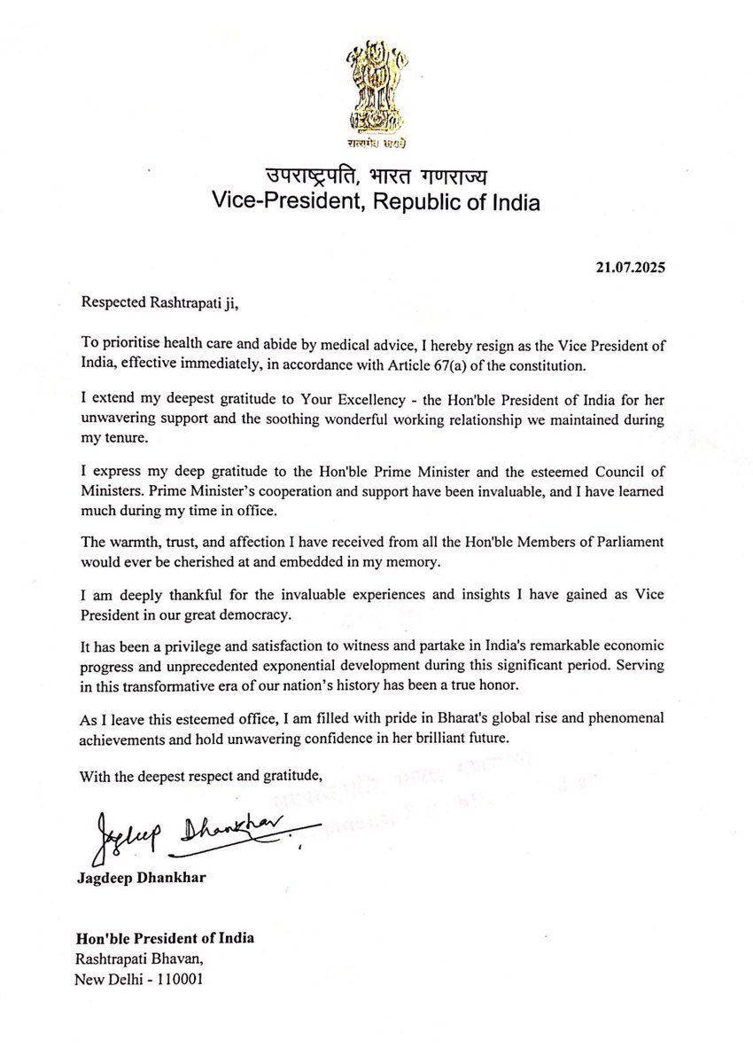 Just In : Vice president Jagdeep Dhankar  resigned citing health ground #vicepresident