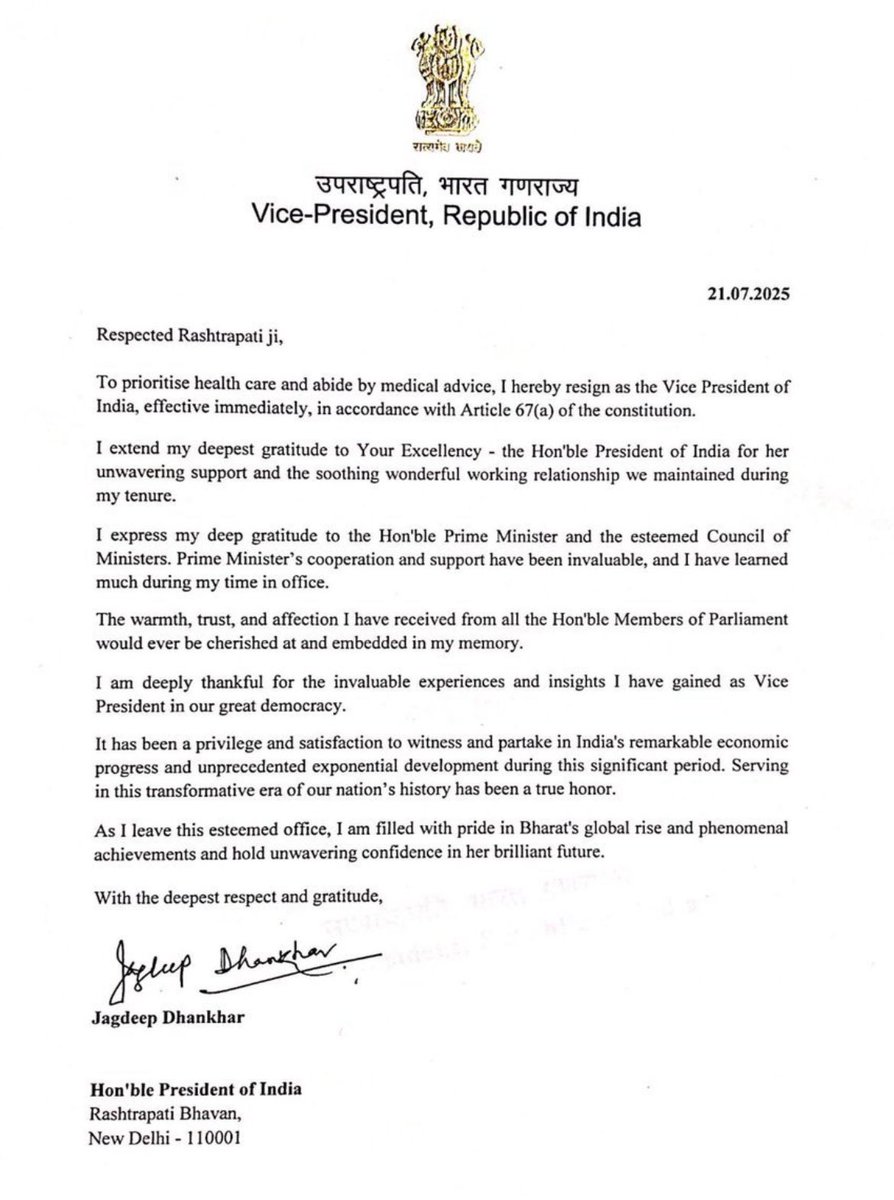 NeerajGupta20's tweet image. BREAKING-
उपराष्ट्रपति जगदीप धनखड़ ने पद से इस्तीफ़ा दिया.
उन्होंने कहा कि वह “स्वास्थ्य देखभाल को प्राथमिकता देने” के लिए यह कदम उठा रहे हैं.