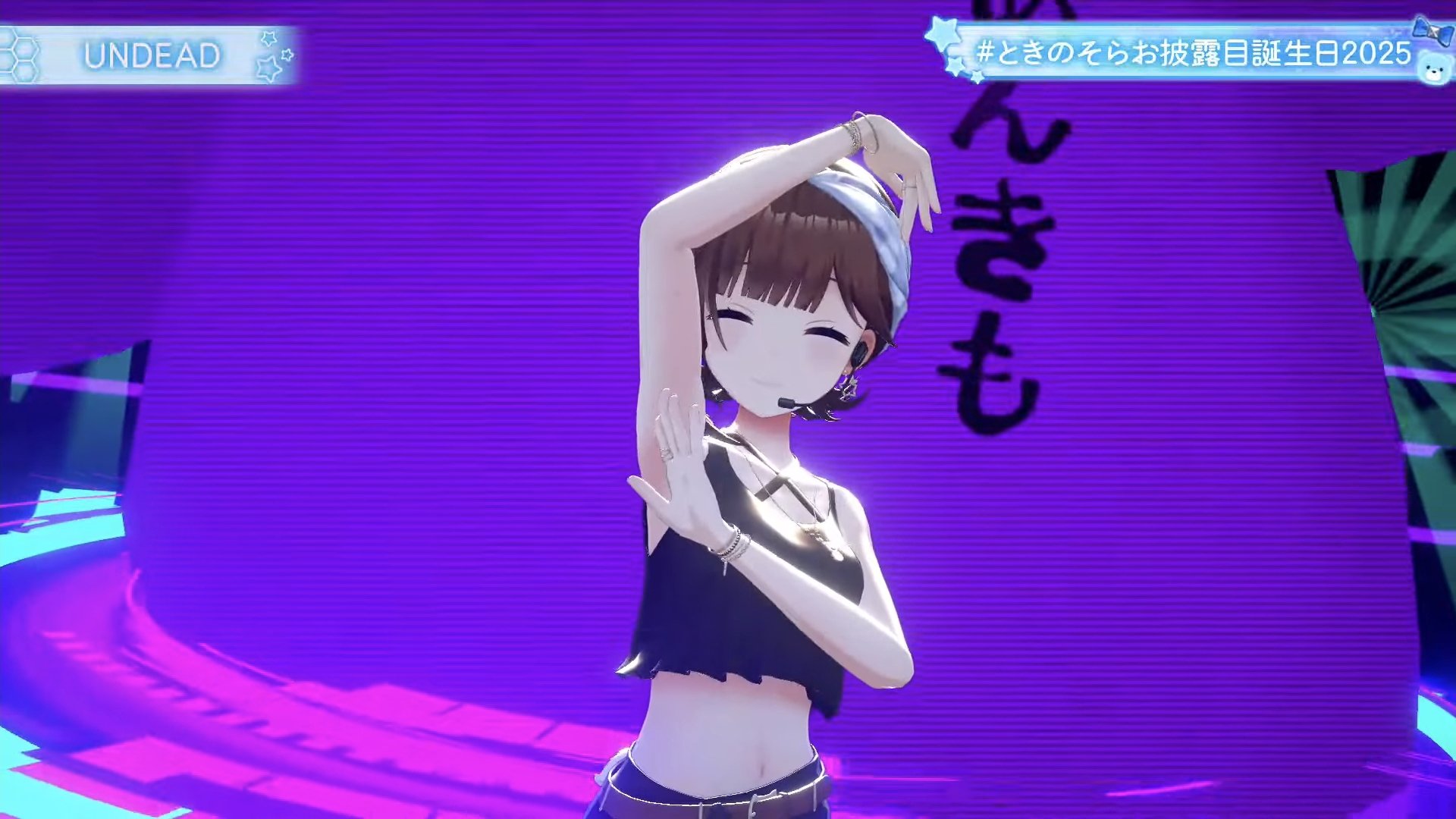 ★ゆきそら様★3月31日 MYMY on X: 
