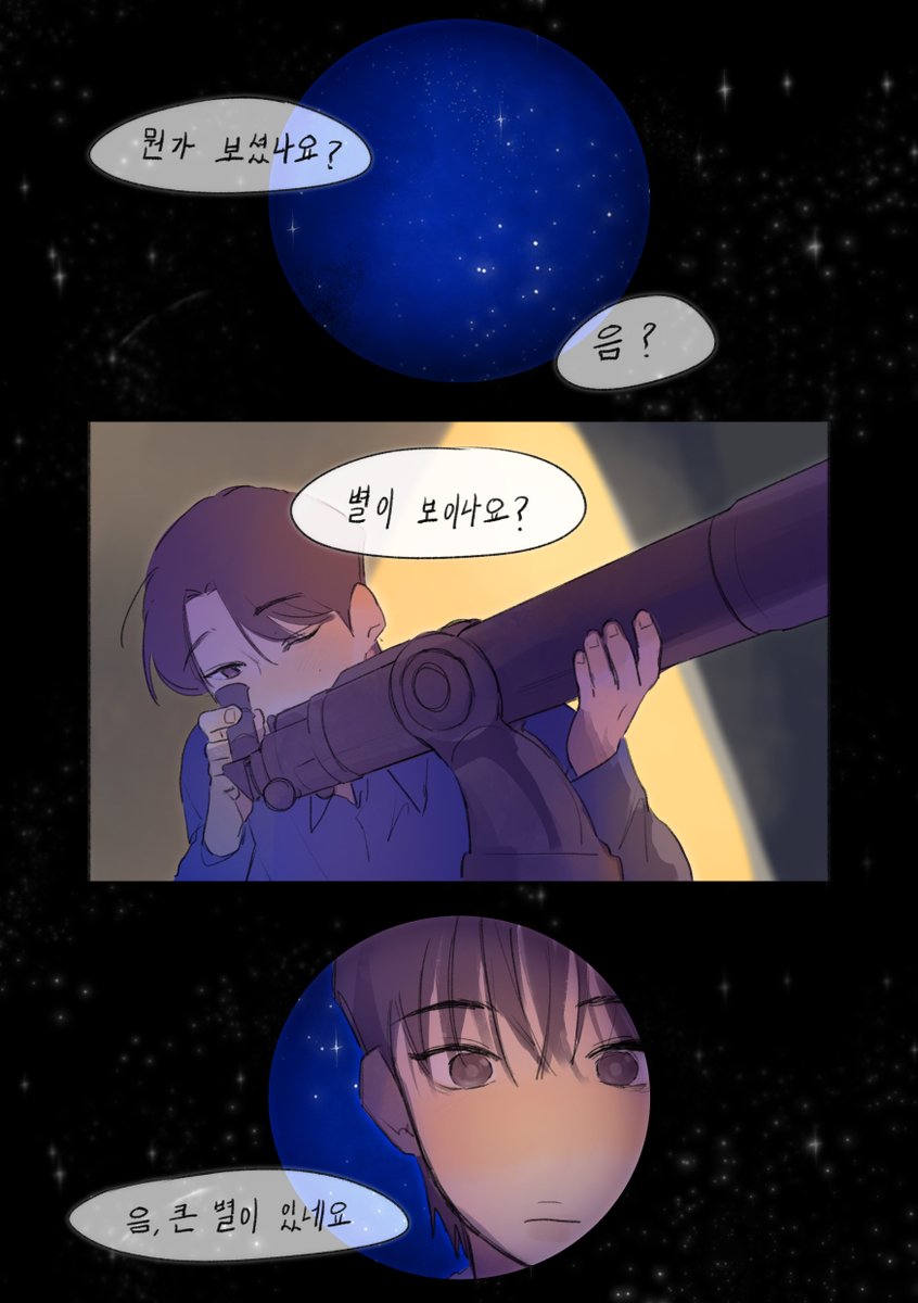 myau922's tweet image. 🐰🐱💫