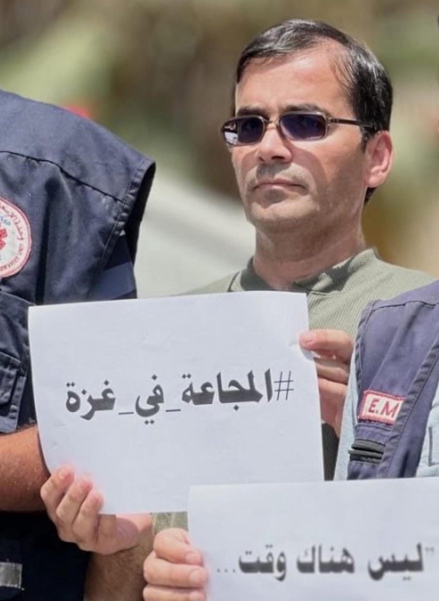 gazanotice's tweet image. 🚨BREAKING: Dr. Bilal Barhoum, a senior medical administrator, remains in critical condition in intensive care after being shot by Israeli forces during the abduction of Dr. Marwan Al-Hums, Director of Field Hospitals.
This photo was taken just yesterday Dr. Bilal standing in a…