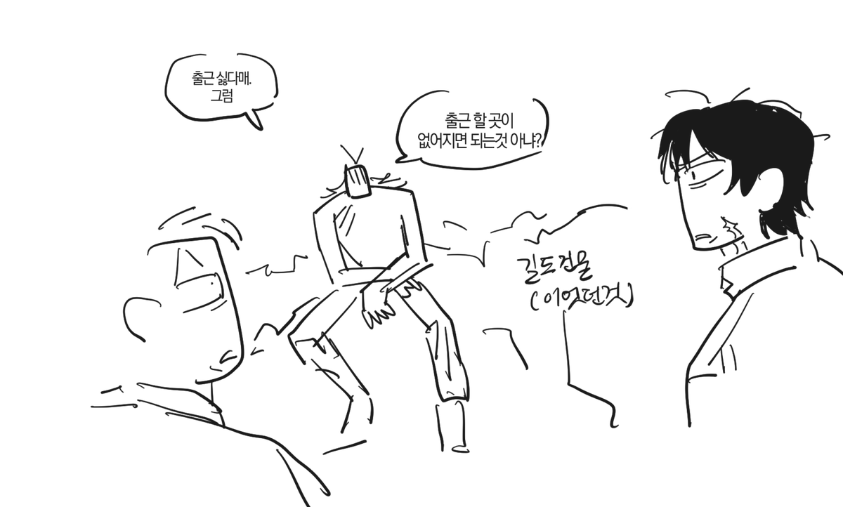 lambsheepTT's tweet image. 창호기려