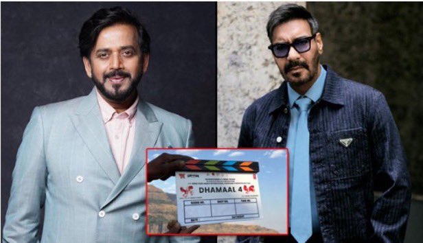 CharchaExpress's tweet photo. 🎉 It’s official! #RaviKishan to reunite with #AjayDevgn for the much-awaited comedy riot #Dhamaal4 after wrapping up #SonOfSardaar2! 🤝😂
Expect madness, masti & nostalgia as the iconic franchise gears up for its next blast!
#Bollywood #Comedy #DhamaalFranchise #AjayDevgnFans #RaviKishan