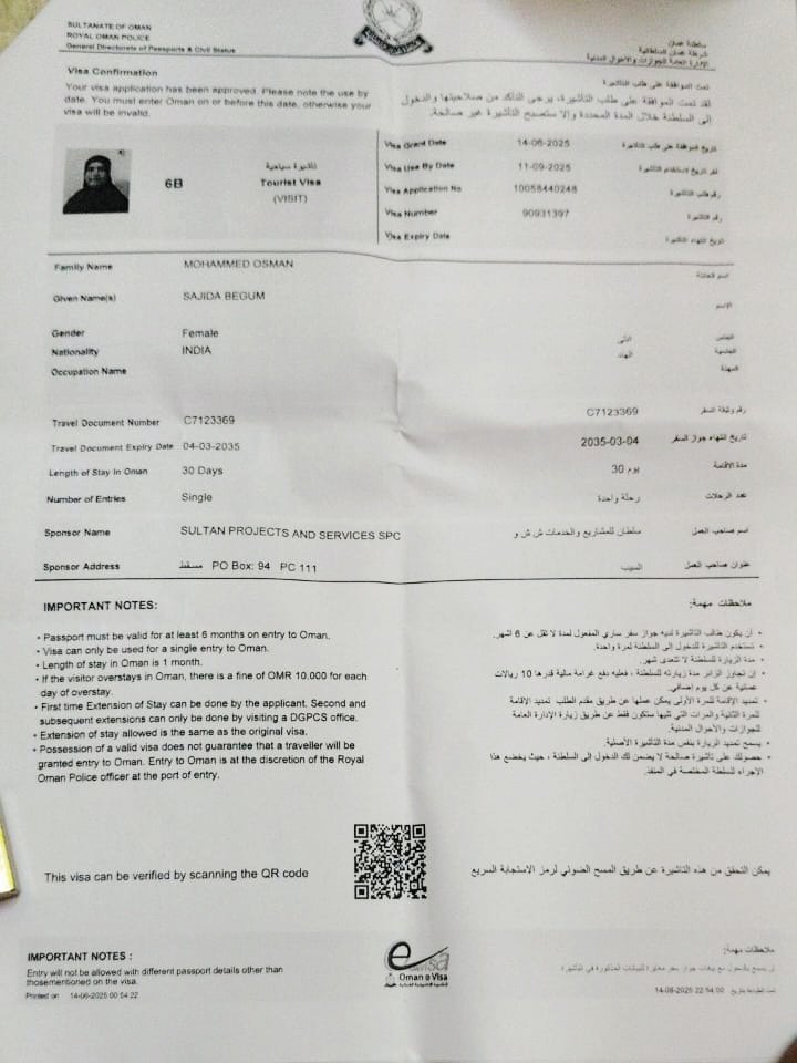 amjedmbt's tweet image. .@DrSJaishankar Sir, One Sajida Begum resident of Hyderabad, Telangana who was in search of job due to her financial problems was offered a job of housemaid in Muscat, Oman by a local travel agent has been cheated and got stuck up, she is being asked to work in 2-3 houses for…