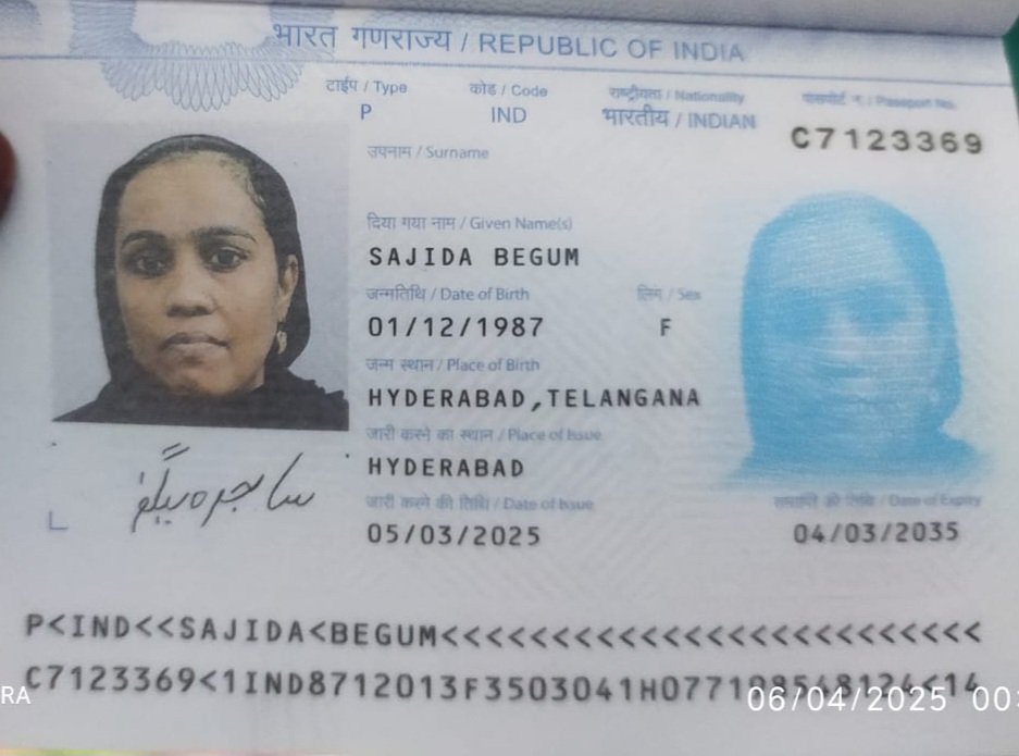 amjedmbt's tweet image. .@DrSJaishankar Sir, One Sajida Begum resident of Hyderabad, Telangana who was in search of job due to her financial problems was offered a job of housemaid in Muscat, Oman by a local travel agent has been cheated and got stuck up, she is being asked to work in 2-3 houses for…