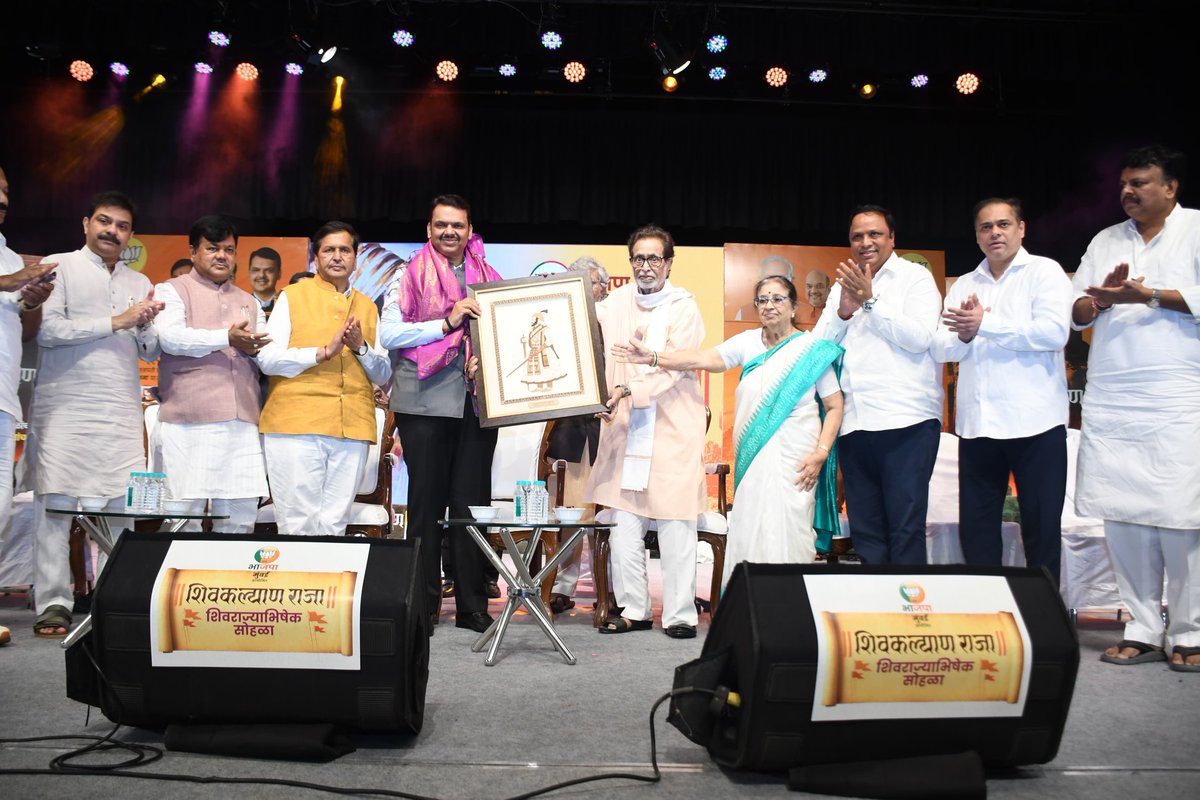 Adv. Ashish Shelar - ॲड. आशिष शेलार tweet media