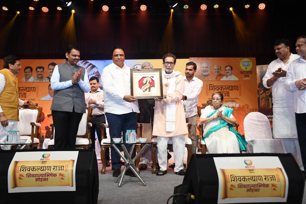 Adv. Ashish Shelar - ॲड. आशिष शेलार tweet media