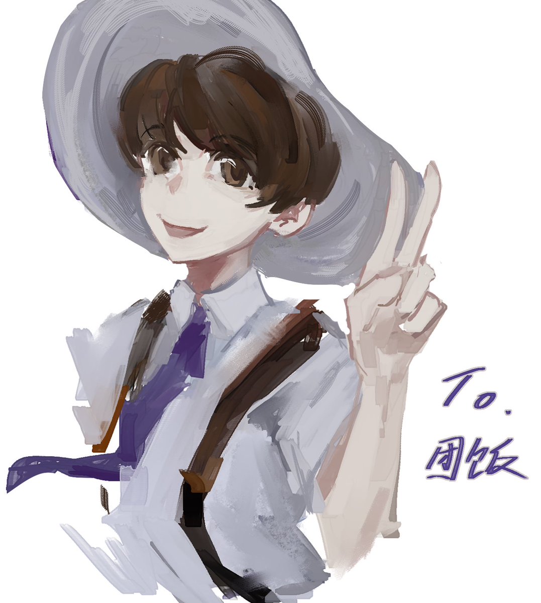 Ellie_mgsr's tweet image. 还在还