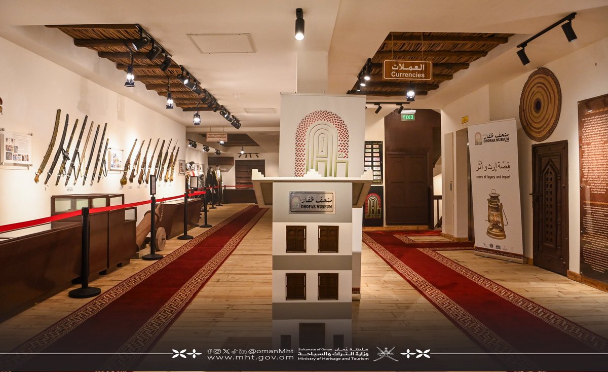 OmanMHT's tweet image. بأكثر من 800 قطعة تراثية، افتُتح متحف ظفار الخاص برعاية صاحب السمو السيد محافظ ظفار لصاحبه محمد بن عبدالمحسن السيل الغساني ليأخذ الزوار في رحلة عبر تاريخ المحافظة وبيئاتها المتنوعة بوصفه إرثًا ثقافيًا يعزز تجربة السائح ويجسد التراث العُماني للأجيال القادمة.
#تراث_وسياحة
