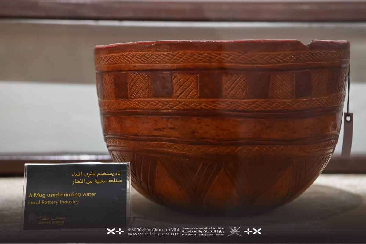 OmanMHT's tweet image. بأكثر من 800 قطعة تراثية، افتُتح متحف ظفار الخاص برعاية صاحب السمو السيد محافظ ظفار لصاحبه محمد بن عبدالمحسن السيل الغساني ليأخذ الزوار في رحلة عبر تاريخ المحافظة وبيئاتها المتنوعة بوصفه إرثًا ثقافيًا يعزز تجربة السائح ويجسد التراث العُماني للأجيال القادمة.
#تراث_وسياحة